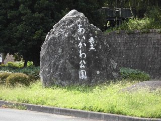 地点画像01